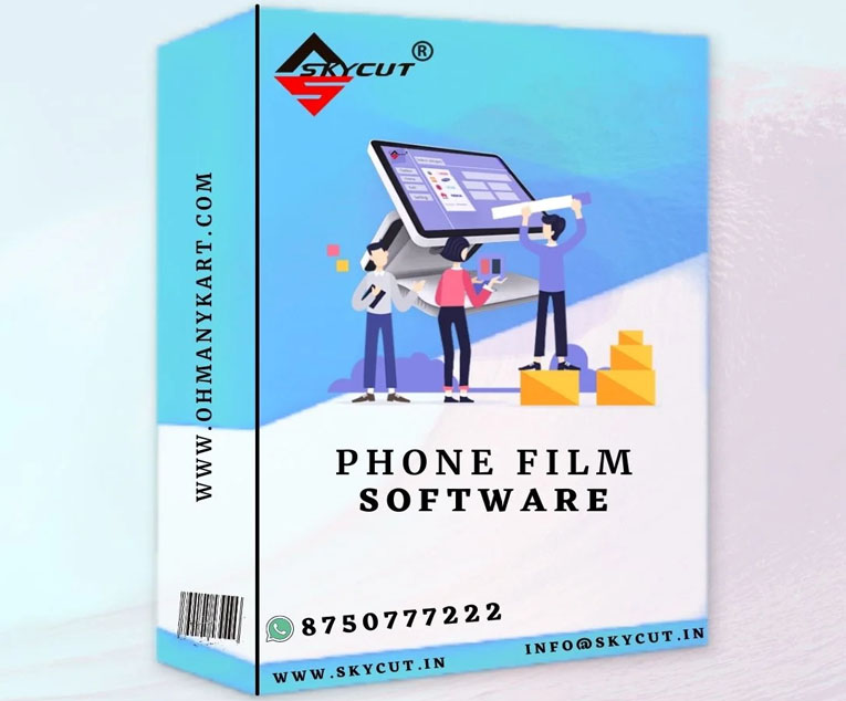 Phone Film Software